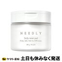 日本国内発送★NEEDLY ニードリー デイリートナーパッド(60枚入)