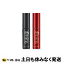 国内発送 ホリカホリカ デビルズプランパー (3.1g) MATTE PRIMER　唇用美容液 その1