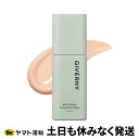 国内発送 GIVERNY 密着カバーファンデーション　UVカット SPF30 PA++