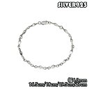 SILVER925 菱形 立体的 ダイヤ形 ブレスレット シルバー メンズ/レディース/ 記念日 プレゼント ギフト 純銀 ストリート