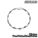 SILVER925 スカル 骸骨 SKULL ガイコツ ドクロ ブレスレット ボール シルバー メンズ/レディース/ 記念日 プレゼント ギフト 純銀 ストリート