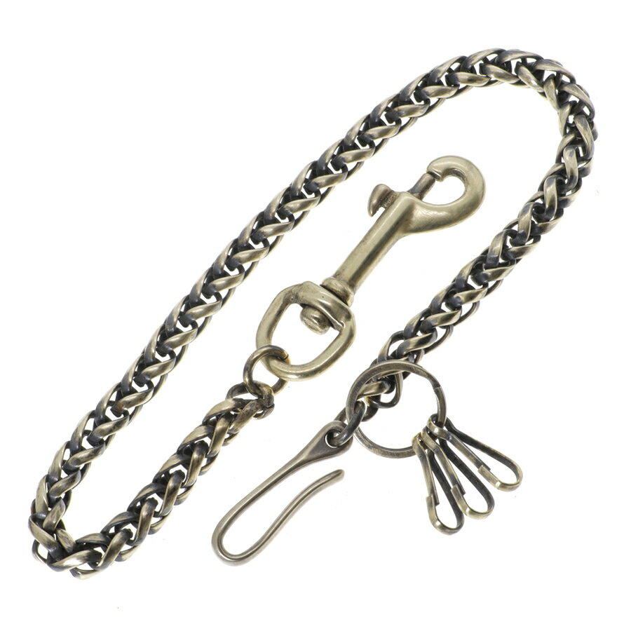 真鍮 ブラス ウォレットチェーン 編み込み オリジナル 燻し加工 BRASS キーホルダー 付き キーリング (フックノーマル)