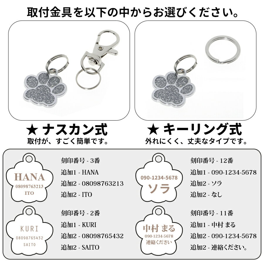 ���̹�� �ڥåȤ��»һ� ������ ���� �˥����奦 ���饭�� �ѡ��� �ɥå����� ����å� �����ֹ� ������ �淿�� �緿�� ǭ