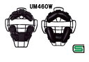 審判用マスク 硬式、ソフトボール UM460W 小型軽量マスク ベルガードファクトリージャパン ベルガード 審判用品 審判用防具 SGマーク合格品 デュアルアークフレーム その1