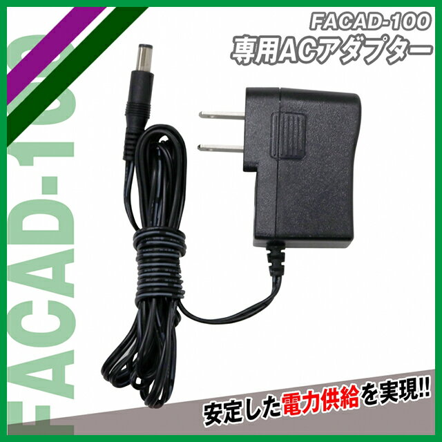 野球バッティング練習スピードシャトルマシン限定セット専用シャトル40個増量FSSMminus;220+FSSM405MK打撃上達器具一人でシャトル打ちACアダプター付きセット