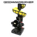 野球 バッティングマシン 変化球対応 FPM-153PU フィールドフォース ピッチングマシン ウレタンハードボール8個付き バッティング練習 変化球打ち スライダー カーブ シュート シンカー ドロップ その1