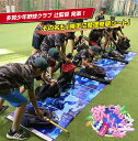 勝手に整理整頓シート FSST-510 【FIELDFORCE】【フィールドフォース】