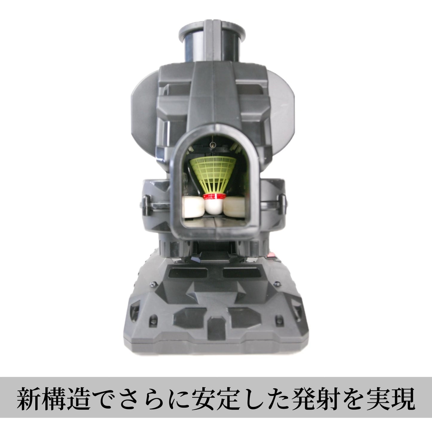 【 シャトル8個増量＋ACアダプター付き】New スピードシャトルマシン FSSM-221 パートナー不要で バッティング練習 野球 シャトル打ち シャトルマシン 野球 打撃練習器具 【FIELDFORCE】【フィールドフォース】 3