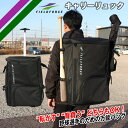 野球 キャリーリュック FCRB-6040FF フィールドフォース FIELDFORCE