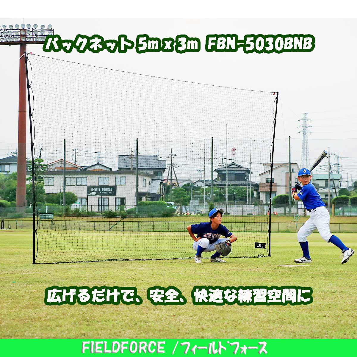  Хåͥå FBN-5030BNB ɵͥå Хåƥ󥰥ͥå ԥå󥰥ͥå ͥå 緿ͥå  Ǽդ Ӳǽ ڥե...