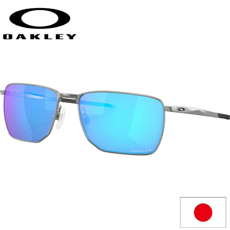 日本正規品 オークリー(OAKLEY)エジェクター Ejector OO4142-0458 【Satin Chrome】【Prizm Sapphire】プリズム