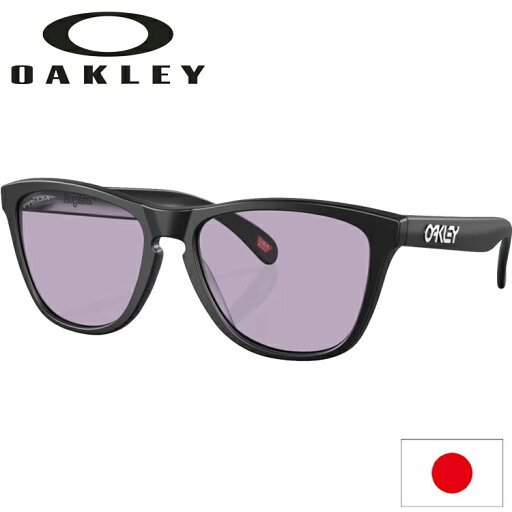 日本正規品 オークリー(OAKLEY) Frogskins フロッグスキン サングラス OO9245-E354 【Matte Black】【Prizm Slate】【Low Bridge Fit】【ローブリッジフィット】 日本正規品 オークリー(OAKLEY) Frogskins フロッグスキン サングラス OO9245-E354 【Matte Black】【Prizm Slate】【Low Bridge Fit】【ローブリッジフィット】