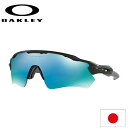 日本正規品 オークリー（OAKLEY）レーダー EV RADAR EV OO9208-5538 【Matte Black】【Prizm Deep Water Polarized】【Standard FIT】【スタンダードフィット】