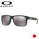 日本正規品 オークリー （OAKLEY） サングラス ホルブルック HOLBROOK OO9244-2756 【Matte Black】【Prizm Black】【ASIA FIT】【アジアフィット】