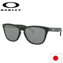 日本正規品 オークリー （OAKLEY） サングラス フロッグスキン Frogskins (Asia Fit)　OO9245-8754 【Matte Black】【Prizm Black Polarized】【ASIA FIT】【プリズム】【アジアフィット】