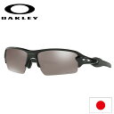 日本正規品 オークリー (OAKLEY) サングラス フラック 2.0 FLAK OO9271-2661 【Polished Black】【Prizm Black Polarized】【ASIA FIT】【プリズム】【アジアフィット】(4)