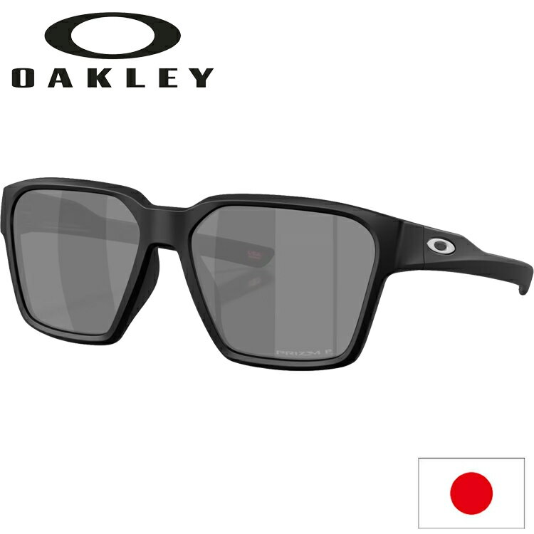 日本正規品 オークリー（OAKLEY） Briza ブリーザ サングラス OO9497-0258【Matte Black】【Prizm Blac..