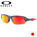 日本正規品 オークリー（OAKLEY） Flak XXS (Youth Fit) フラック XXS OJ9008-0358 【Poseidon】【Prizm Ruby】【Standard】【スタンダードフィット】【ユース】【ジュニア】