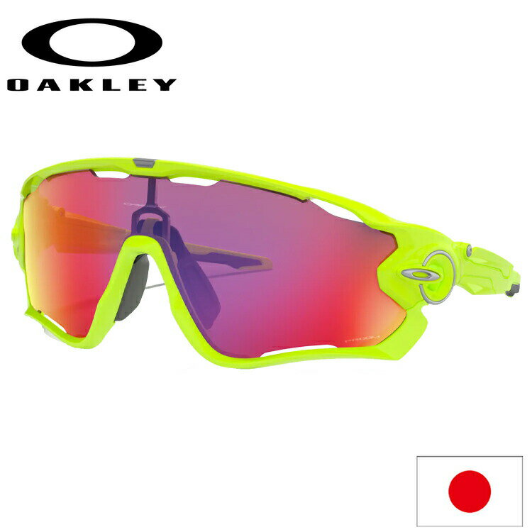 日本正規品 オークリー （OAKLEY） サングラス ジョウブレイカー JAWBREAKER Retina Burn Collection OO9290-2631【Retina Burn】【Prizm Road】【Standard Fit】【スタンダードフィット】