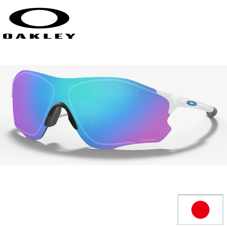 日本正規品 オークリー （OAKLEY） サングラス EV ゼロ パス EVZERO Path OO