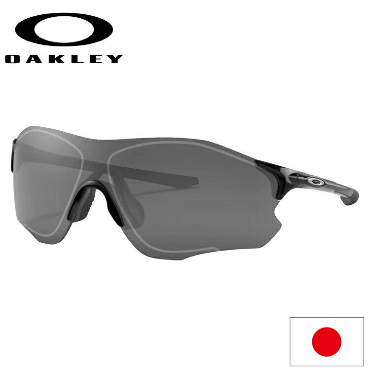 日本正規品 オークリー（OAKLEY） EV ゼロ EV ZERO PATH OO9313-1438