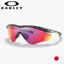 日本正規品 オークリー（OAKLEY）M2 フレーム XL オリジンコレクション M2 Frame （Low Bridge Fit）Origins Collection OO9345-0845【Carbon Fiber】【Prizm Road】【Low Bridge Fit】【アジアンフィット】