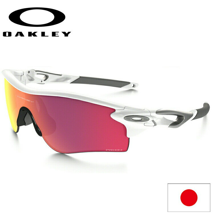 オークリー 日本正規品 オークリー（OAKLEY）プリズム ベースボール レーダー ロック パス PRIZM BASEBALL RADAR LOCK PATH OO9206-26 JAPANフィット