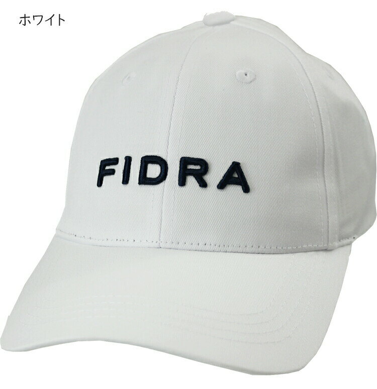 フィドラ ゴルフ メンズ キャップ FD5LVA30 クイックドライ コットン キャップ 帽子 FIDRA 【ラウンド用品】【ゴルフ用品】