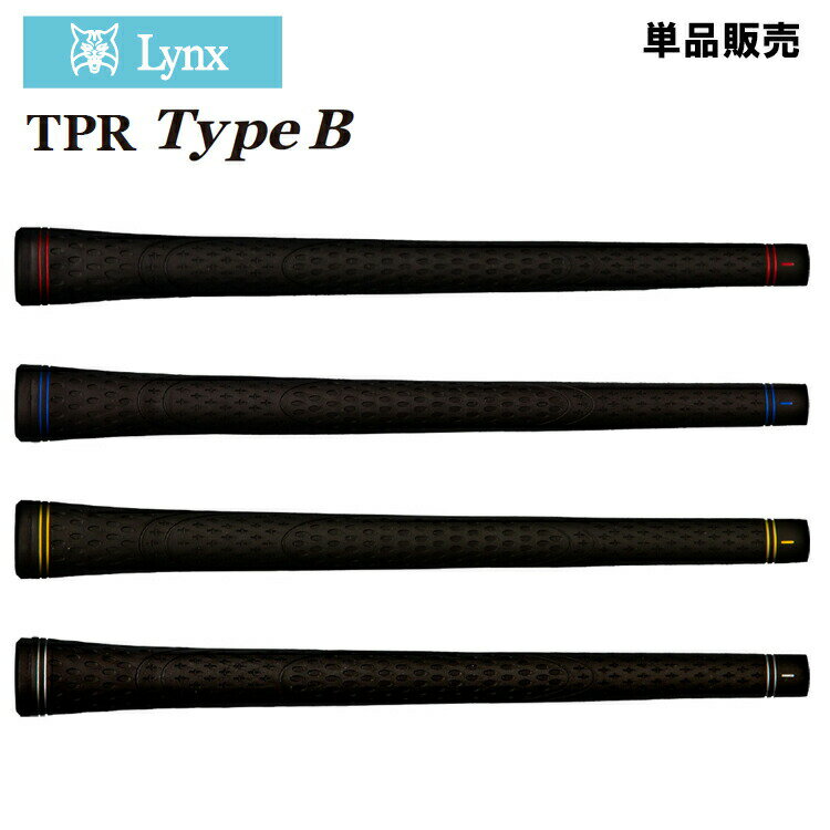 TPRグリップ ゴルフ グリップ Type B ウッド＆アイア