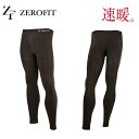 2024継続モデル イオンスポーツ EON SPORTS アンダーウェア ZEROFIT(ゼロフィット)HEATRUB ヒートラブ 速暖 オープンタイツ 【ZHTOB】 前開き タイプ