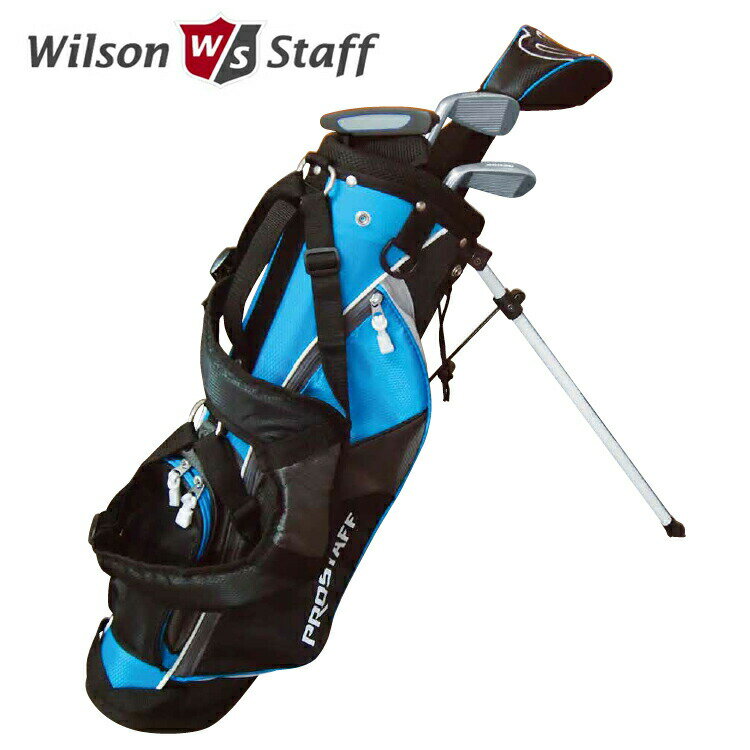 ウィルソン ウイルソン WILSON STAFF ゴルフ ジュニアセット PRO STAFF JGI スモール 4本セット キャディバッグ付 数量限定モデル 【ウィルソン スタッフ】【ゴルフバッグ】