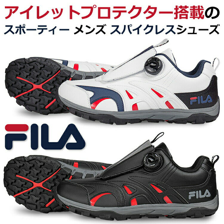 ■ FILA（フィラ）メンズ スパイクレスシューズ　welle（ヴェレ）FL-WSLS-TC アイレットプロテクター搭載のスポーティーメンズ スパイクレスシューズ。 専用シューズ袋付き！ブランド「FILA」のシューズ袋をお付けします。 アイレットプロテクター搭載。機械的にも見えるワイヤー紐部分を完全にカバーすることで、大変スッキリとしたスポーティなフォルムに仕上がりました。 開閉はマジックテープですので簡単に行えます。雨上がりのラウンドやアップダウンの多い場面で最も汚れやすいベロを完全にカバー（プロテクト）します。 またワイヤー紐をカバーしているのでズボンの裾を傷めることもありません。FILAロゴテープをアイレットプロテクターと、かかとに取付けました。さりげなくオシャレな遊び心もプラス！ ※ アイレットプロテクターを開閉する際に、FILAロゴテープを力強く引っ張ると取付している縫い目が傷みます。アイレットプロテクターを持って開閉をお願いします。 履く・脱ぐが非常に簡単なダイヤル式！ダイヤル式ワイヤー紐とは、細いワイヤー紐をダイヤルで締めていくタイプの靴紐です。 細いワイヤーと言っても高強度のステンレスワイヤーを束ねたものに摩擦抵抗の少ないナイロンコーティングを施してますので、通常の使用で切れたりすることは、まずありません。 ラウンド中に緩んでしまった紐を簡単＆瞬時に締め直し！履くときは ダイヤルを「OPEN」の方に回すのみで、摩擦抵抗の少ないワイヤー全体が自然に締まっていきます。 履いているうちに緩さを感じたら、少しダイヤルを回せば簡単に調整が可能です。 脱ぐときも簡単。ダイヤルを「CLOSE」の方に少し回すだけでロックが解除され瞬時に緩めることが可能です。 しっかりとしたアウトソールがラウンドを快適にします！アウトソールは敢えてしっかりとした固さを保つことで、スパイクレスに多いスニーカータイプの柔らかすぎて体を支えられない問題をクリアにしました。 スイング時はもちろん、歩いたり走ったりする場面でも、ブレずにしっかりと足にフィットしグリップ力を発揮します。 アウトソールとは相対的に衝撃を吸収しやすい優しいクッション性のミッドソールを採用していますので、長時間歩いてもストレスフリーでラウンドを楽しめます。 普段履きも可能なスパイクレスタイプ。 また多少の雨や水の侵入を防ぐウォータープルーフ設計 どんなウエアにも合わせやすく、あなたの個性を存分に生かせるシンプルで洗練されたデザイン。 アッパーの側面には強運を呼び寄せるビッグウェーブ（welle）をイメージしたデザインを施しています。 全てのFILAロゴをエンボス加工でデザインしていますので、上質な仕上がりになっています。 適切なクッション性能とホールド性能で疲れにくいゴルフシューズに！ ライニング（足を出し入れする部分）をしっかりと作り込むことで足首を包み込むホールド性能が向上し、シューズとの一体感が生まれます。 立体成型されたインナーソールはシューズの中で足が動かないようにしっかりと支えます サイズ：24.5 / 25.0 / 25.5 / 26.0 / 26.5 / 27.0 / 28.0 重　量：363g（26.5cmの場合） 靴　幅：EEEE 防　水：有り（多少の雨や水の侵入を防ぎます） カラー：ホワイト　/　ブラック ※モニターの違い、撮影時の光線の具合により、実際の商品と色味が違う場合がございます。 予めご了承いただきますようお願い致します。 フィラ　FILAGOLF　おすすめ　おしゃれ　中敷き　袋　重さ　ケース　初心者　バッグ　プレゼント　スニーカー　靴　くつ　男性　抜き履きやすい　柔らかい　歩きやすい　グリップ力　清潔感　疲れない　無料付属品　普段履き