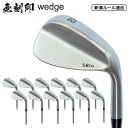 無刻印 ウェッジ ゴルフクラブ 新溝 ルール適合 Wedge 豊富なロフトバリエーション  