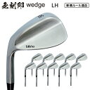 【送料無料】レフティー 無刻印 ウェッジ ゴルフクラブ 新溝 ルール適合 Wedge 豊富なロフトバリエーション 左 左打ち レフティ 【Ly】