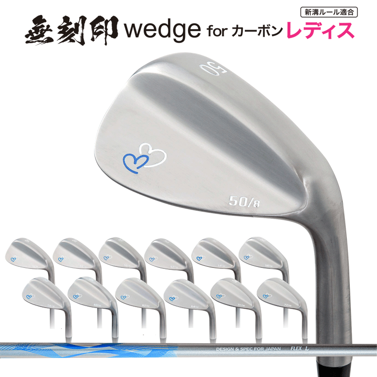 【メーカーカスタム】Callaway(キャロウェイ) JAWS FORGED 2023 ウェッジ 右用 チャコールブラック レディース スペック TourAD AD-50 カーボンシャフト [日本正規品][ジョーズ フォージド]