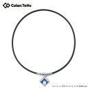 Colantotte コラントッテ TAO ネックレス スリム ARAN mini タオ ネックレス アラン ミニ 【ブルーラメ】 【colantotte】【磁...