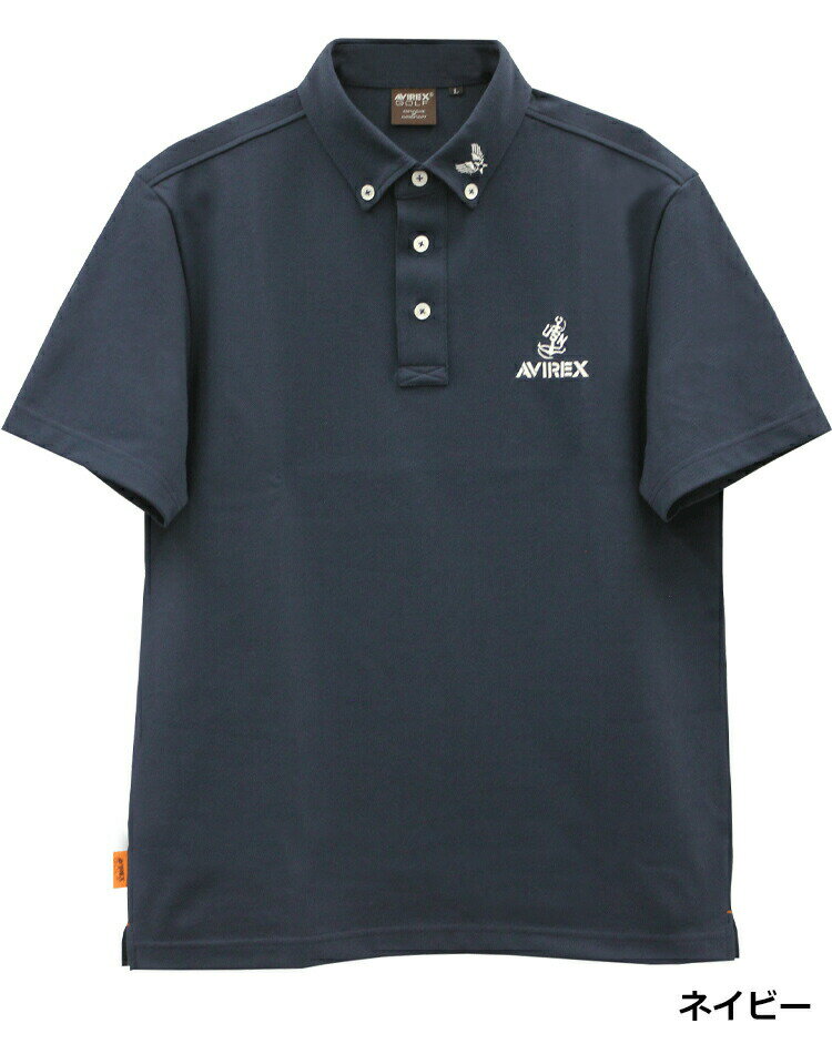 AVIREX GOLF アビレックス メンズ ポロシャツ シーズナル 半袖ポロシャツ AVXBB1-15M 日本製【アヴィレックス】【ゴルフ】【ウェア】