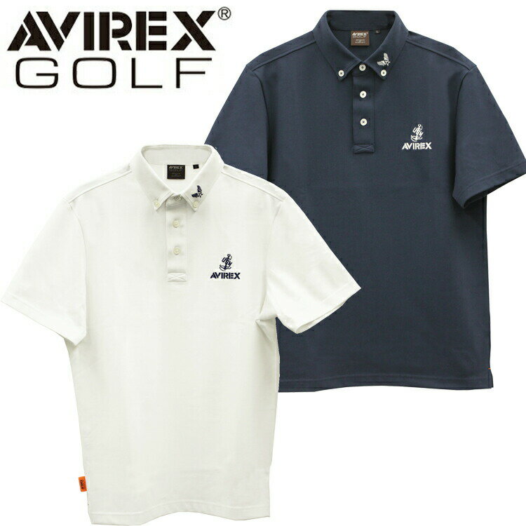 AVIREX GOLF アビレックス メンズ ポロシャツ シーズナル 半袖ポロシャツ AVXBB1-15M 日本製【アヴィレックス】【ゴルフ】【ウェア】