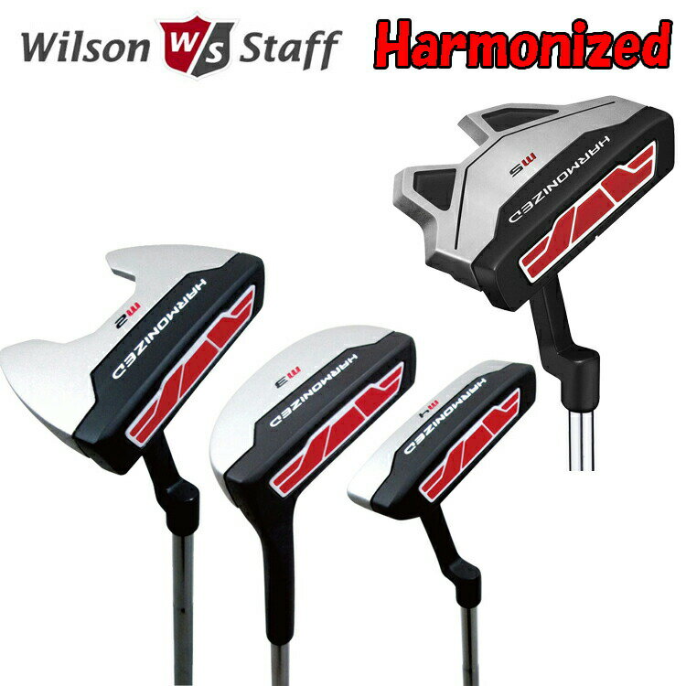 ウイルソン WILSON STAFF パター HARMONIZED 3 M2 M3 M4 M5 スチールシャフト【ウィルソン スタッフ】【ゴルフ】