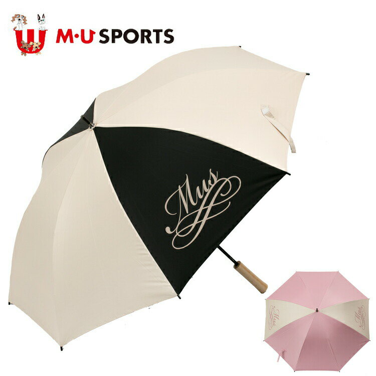 MU SPORTS　MUスポーツ 703H2950 晴雨兼用傘 アンブレラ 