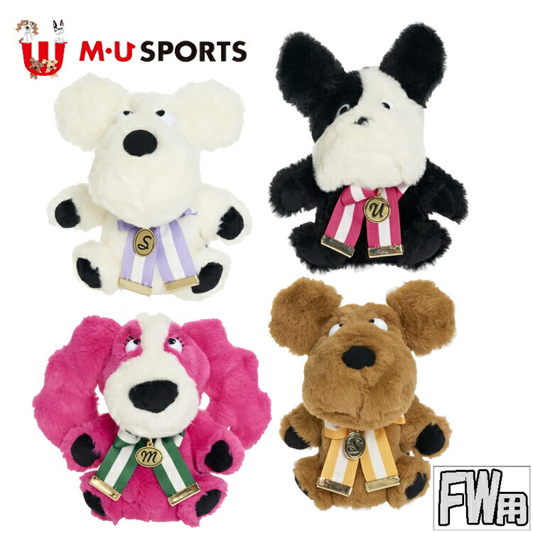 MU SPORTS　MU スポーツ フェアウェイウッド ヘッドカバー 703H6510 703H6512 703H6514 【フェアウェイカバー】【FW】【M・U SPORTS】【MUスポーツ】【エムユー】