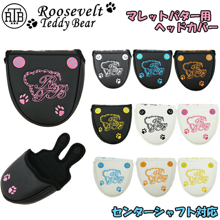 롼٥ ƥǥ٥  ޥåȥѥ إåɥС ROOSEVELT TEDDY BEARڥ롼٥ȡۡڥƥǥ٥ۡ...