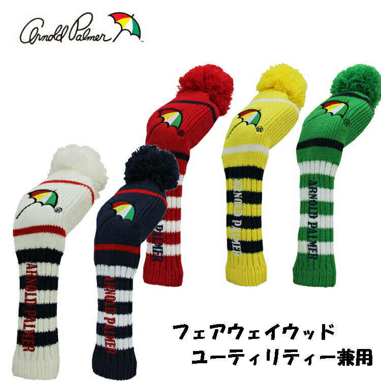  Υɡѡޡ ˥å إåɥС եå 桼ƥƥ  APHC-02 Arnold Palm...