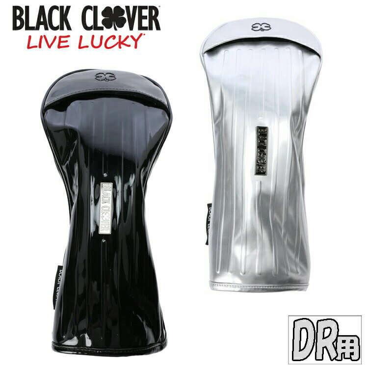 ֥åС BLACK CLOVER ɥ饤С إåɥС BC PollyDRإåɥС BA5MNB12 ڥɥ饤ССۡ460ccбۡ1W