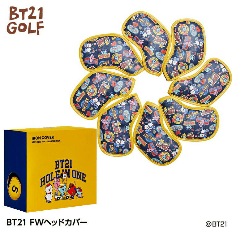 BT21 BABY Golf H/C SET  إåɥС 8ĥå Hole in one ꡼ ڥ󥫥СۡLy