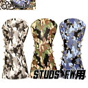 Cielblu (シェルブル) スタッズ ヘッドカバー フェアウェイウッド用 【200CC対応】 【STUDS】 【FW用】