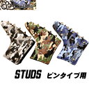 Cielblu (シェルブル) スタッズ ヘッドカバー ピンタイプ用 パターカバー【ピン型】 【ブレード用】 【STUDS】 【パターカバー】