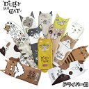 DULLY NA CAT ダリーナキャット ドライバー ヘッドカバー DN-DC 【ドライバーカバー】【460cc対応】【1W】【キャット】【猫】