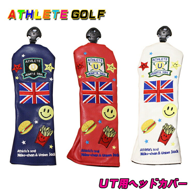 ATHLETE GOLF ヘッドカバー ドライバー用 460cc対応　（クラシック/キャットハンドタイプ） 【アスリートゴルフ】