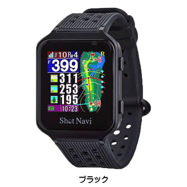 ショットナビゴルフAIR腕時計型GPSナビSHOTNAVI計測機ShotNaviショットナビゴルフゴルフウォッチGPSナビゴルフナビエアエアー